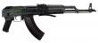 LCKMMS%20NV%20AK47s%20Type%20LCT%20Airsoft%205.PNG